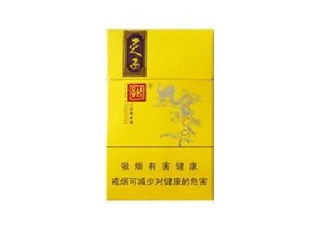 正品工字香烟货源【工字 香烟】|低价香烟网