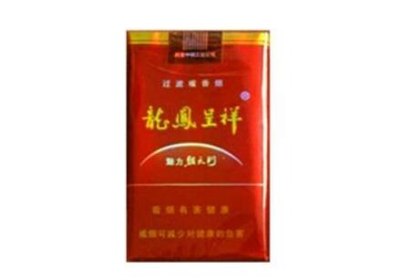 海门商店香烟批发价格表|海门烟草专卖店-低价香烟网