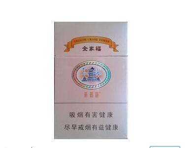 探寻国内口感巅峰——揭秘口感最好的云霄香烟|低价香烟网
