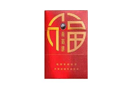 正品香烟批发_正品香烟批发价格-低价香烟网
