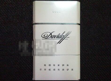 外国爆珠香烟多少钱一包【外国爆珠香烟多少钱一包啊】