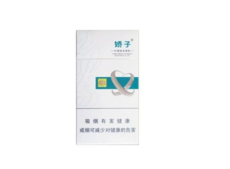 国内口感最好的云霄香烟_国内口感最好的云霄香烟排名-低价香烟网