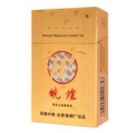 烟酒店进口香烟|进口烟酒超市利润高吗|低价香烟网