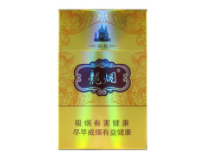 国内口感最好的云霄香烟_云霄香烟口感怎么样-低价香烟网