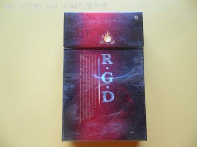 便宜一品梅香烟货源|一品梅香烟怎么买不到-
