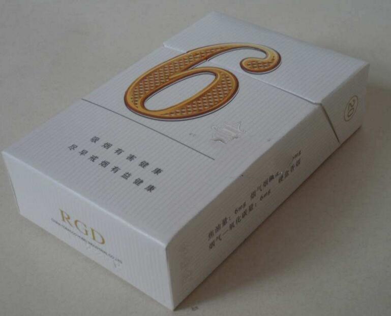 正品华西村香烟多少钱【华西村有什么特产烟】-