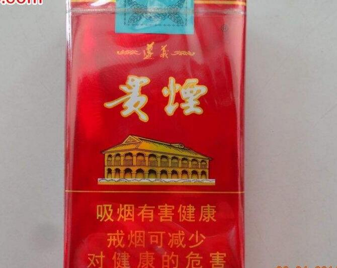 解放碑卖外烟【解放碑可以抽烟吗】
