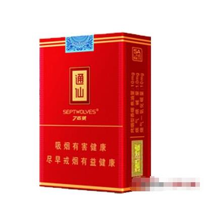 高档女士细支香烟排行榜