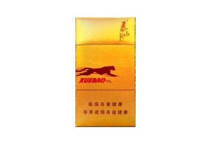细支爆珠芙蓉王香烟