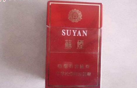 不带爆珠有薄荷味的香烟