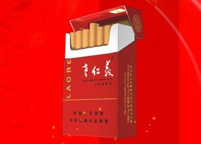 3元襄阳香烟货源