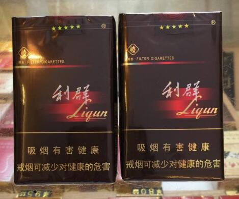武汉烟厂高档香烟