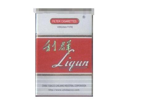娇子爆珠香烟