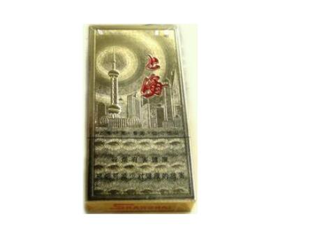 8元长征香烟货源
