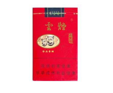 香烟爆珠收纳盒怎么用