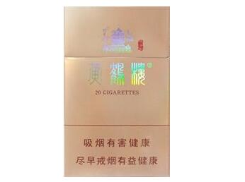 黄山高山流水香烟爆珠