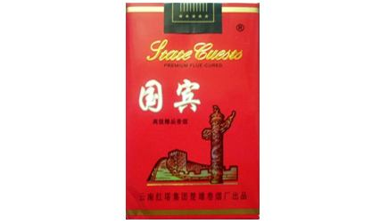 国内细支香烟带爆珠薄荷
