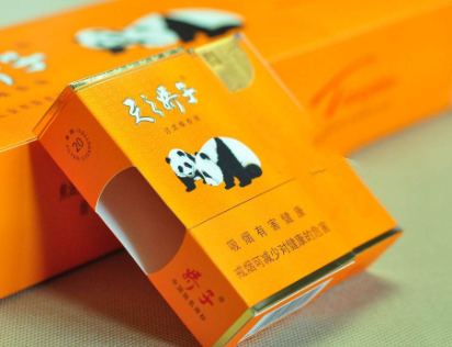 中南海香烟细支爆珠