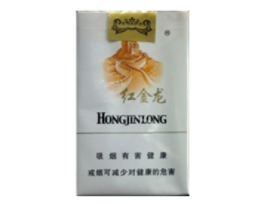 黄骅爆珠香烟