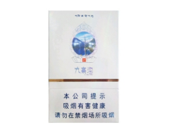 爆珠神器香烟怎么做好抽