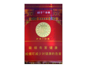 有些香烟里爆珠是烂的