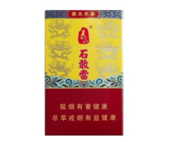 中高档香烟真伪