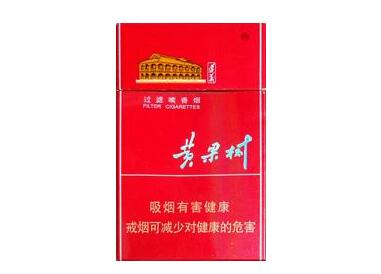 香港香烟薄荷爆珠多少钱
