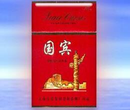 黑牡丹香烟批发价格表