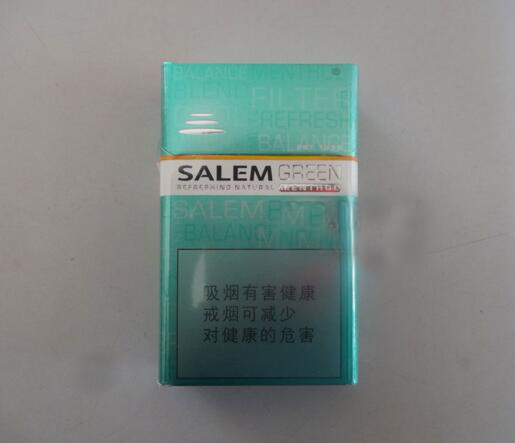 玉溪香烟爆珠