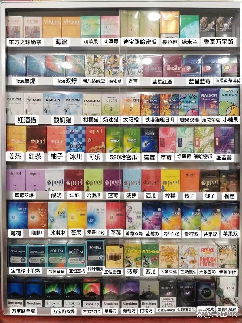 内地为什么会有外烟卖呢【为什么国内没有外烟】