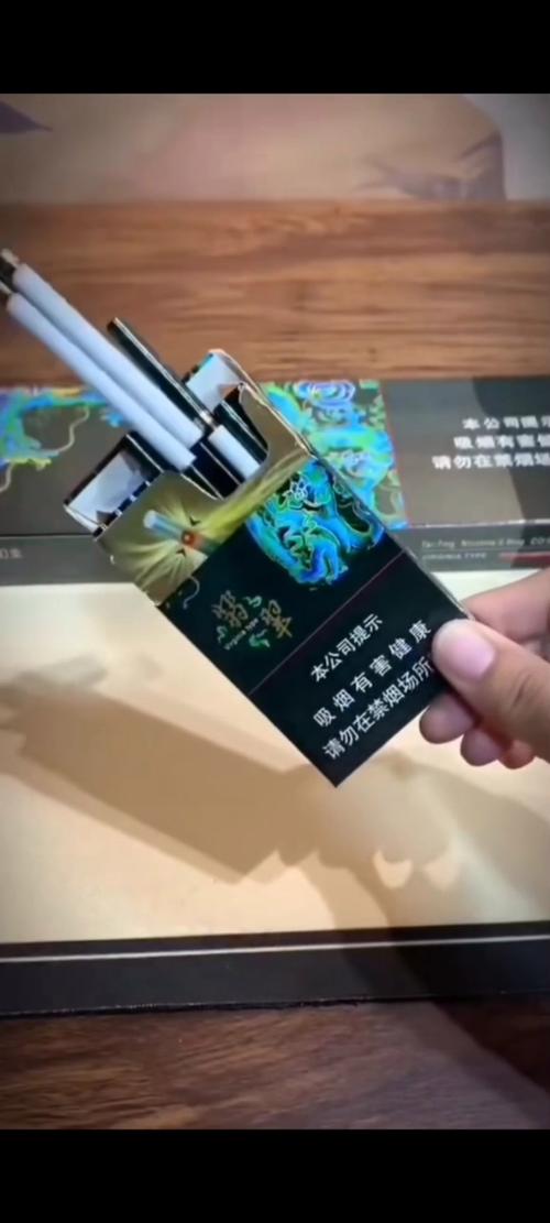 爆珠细支香烟推荐(爆珠细支香烟有哪些品种)